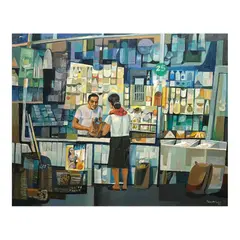 Untitled by Hugo Yonzon jr., oil on canvas, sold Oct 2026