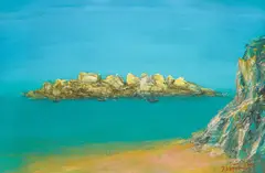 Island by IVO VOJVODIĆ, tempera on paper, offered Oct 2026