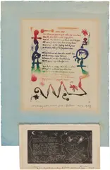 Joan Miró 1937; and Autumn Campion for Betty Campion, from The Ruthven Todd Album (D. pp. 16-17, see C. bks. 14) by Joan Miró, 1947-1949, Two etchings and aquatint, one with monotype coloring and blue wash, both on wove paper, with margins, sold Oct 2026
