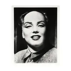 Marilyn - Mao by Philippe Halsman, Gelatin silver print, sold Oct 2026