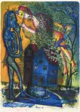 Dengang Arild... by Willibald Storn, print (other), sold Oct 2026
