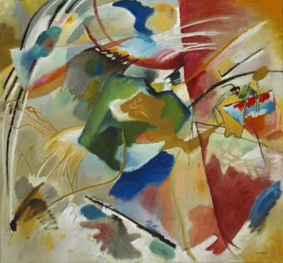 Wassily Kandinsky, Painting with Green Center