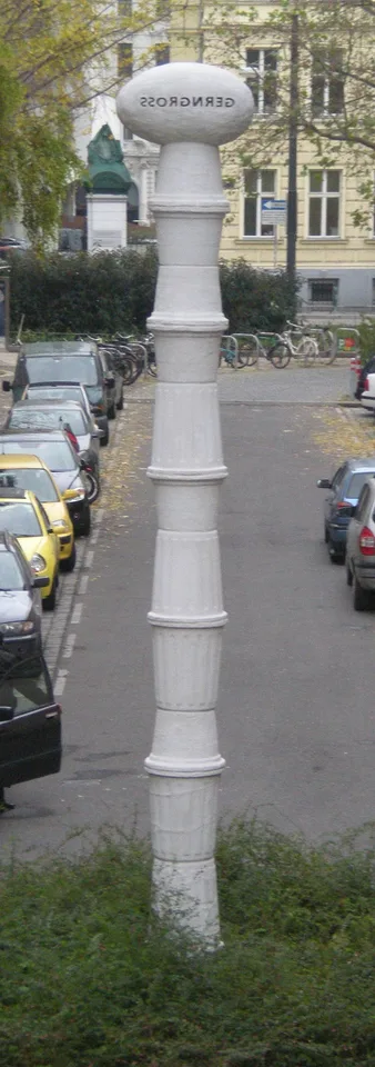 Franz West, Gerngroß-Säule by Franz West