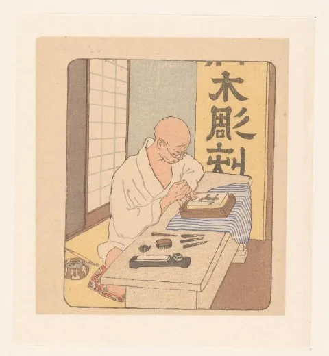 Emil Orlík, Japanse houtsnijder