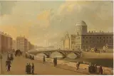 William Sadler II, A view of the Four Courts and Richmond Bridge