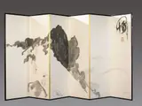 Hiroshi Yoshida, Pelgrimage op de berg Fuji