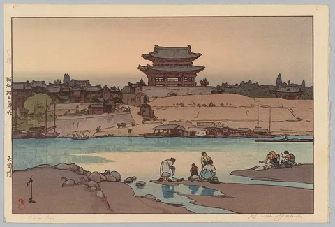 Hiroshi Yoshida, Daidōmon