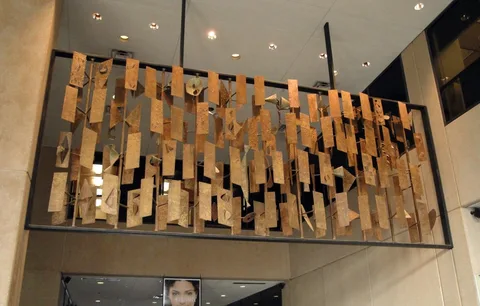 Harry Bertoia, Textured Screen
