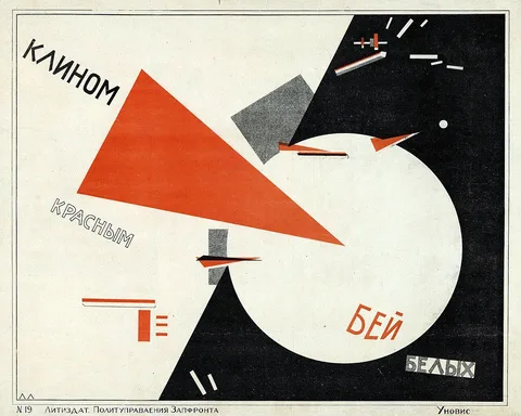El Lissitzky, Beat the Whites with the Red Wedge
