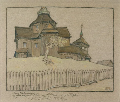 El Lissitzky, Trinity Church of Vitebsk