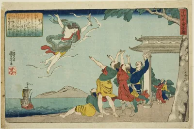 Kuniyoshi Utagawa, Dong Yong (Toei), from the series "Twenty-four Paragons of Filial Piety as a Mirror for Children (Nijushiko doji kagami)"