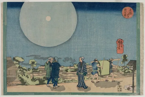 Kuniyoshi Utagawa, New Yoshiwara (Shin Yoshiwara), from the series Famous Places in the Eastern Capital