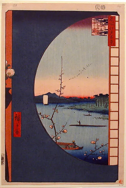 Utagawa Hiroshige, Small View of Yedo