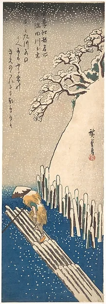 Utagawa Hiroshige, Snow on the Sumida River