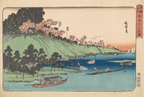 Utagawa Hiroshige, Cherry Blossoms in Full Bloom Along the Sumida River [Sumida-gawa hana-zakari]