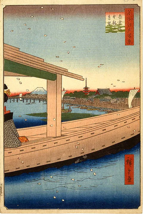 Utagawa Hiroshige, Distant View of Kinryūzan Temple and the Azuma Bridge