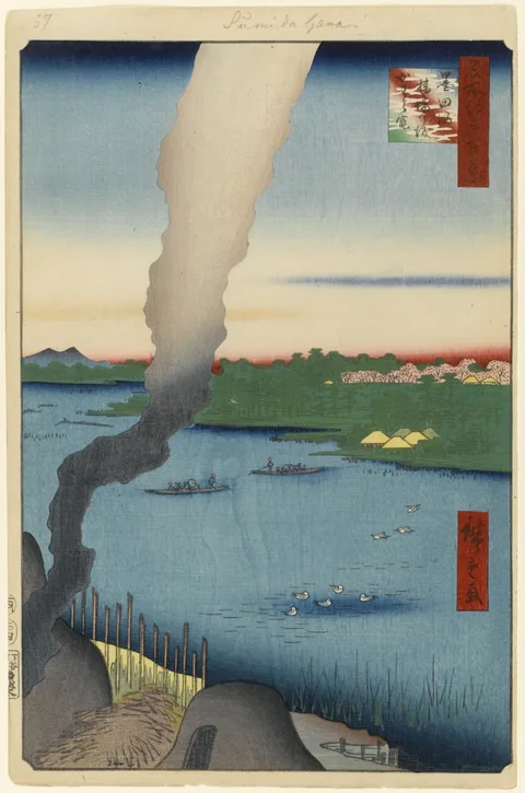 Utagawa Hiroshige, Kilns and the Hashiba Ferry on the Sumida River