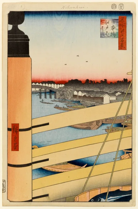 Utagawa Hiroshige, Nihonbashi Bridge and Edobashi Bridge