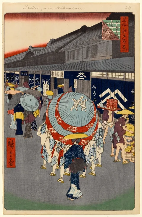 Utagawa Hiroshige, View of Nihonbashi itchōme Street