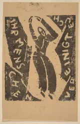 Franz Wilhelm Seiwert, Ihr Menschen Vereinigt Euch
