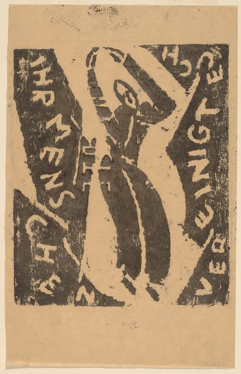 Franz Wilhelm Seiwert, Ihr Menschen Vereinigt Euch
