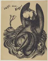 Heinrich Hoerle, Helft dem Krüppel (Help the Cripples)