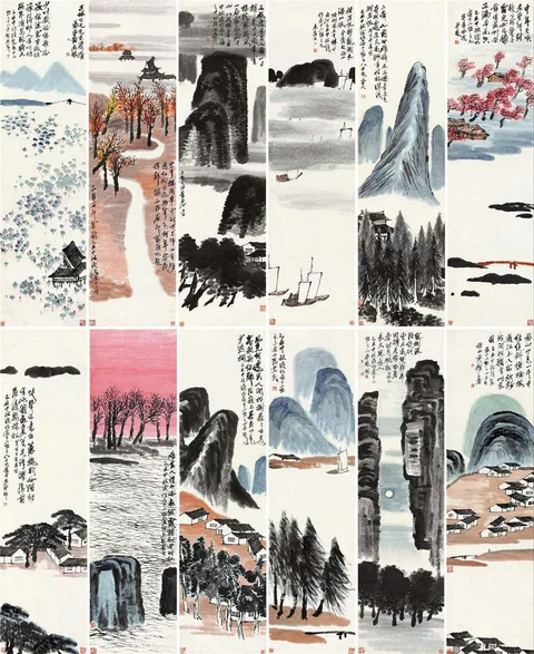 Qi Baishi, Twelve Landscape Screens
