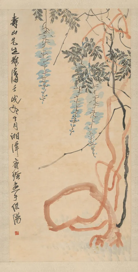 Qi Baishi, Untitled