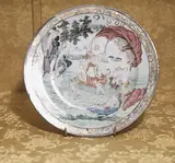 Francesco Albani, Plate