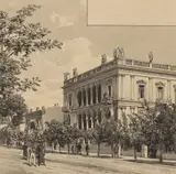Themistokles von Eckenbrecher, House of Heinrich Schliemann