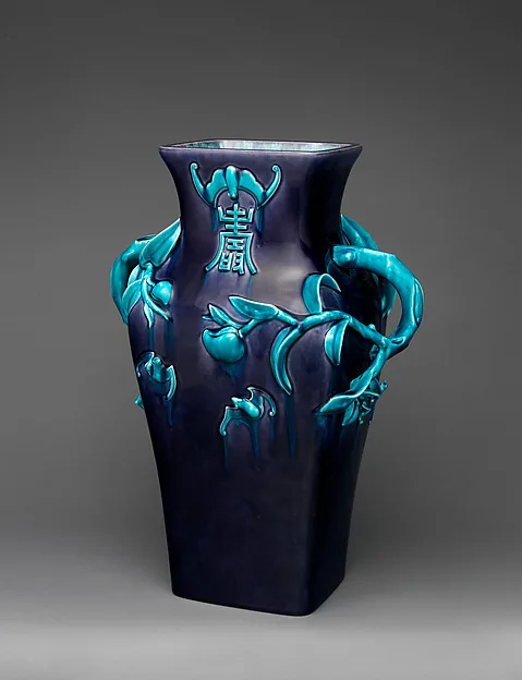 Théodore Deck, Vase