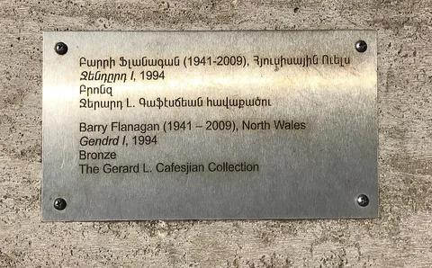 Barry Flanagan, Gendrd I & II
