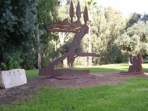 Menashe Kadishman, HaMachtarot Memorial
