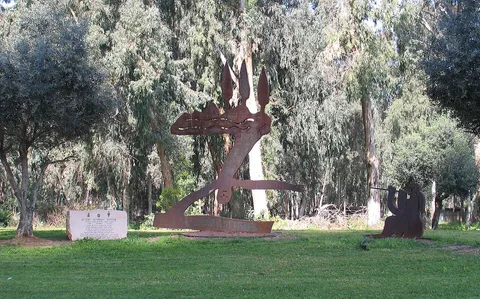 Menashe Kadishman, Memorial Monument for the Etzel, Haganah and Lehi Underground Organizations