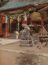 Robert Frederick Blum, The Temple Court of Fudo Sama at Meguro, Tokyo