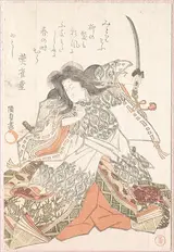 Utagawa Kunisada, Actor as Tokihira