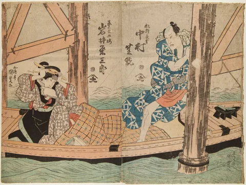 Utagawa Kunisada, The Kabuki Actors Nakamura Shikan as the Boatman Chokichi and Iwai