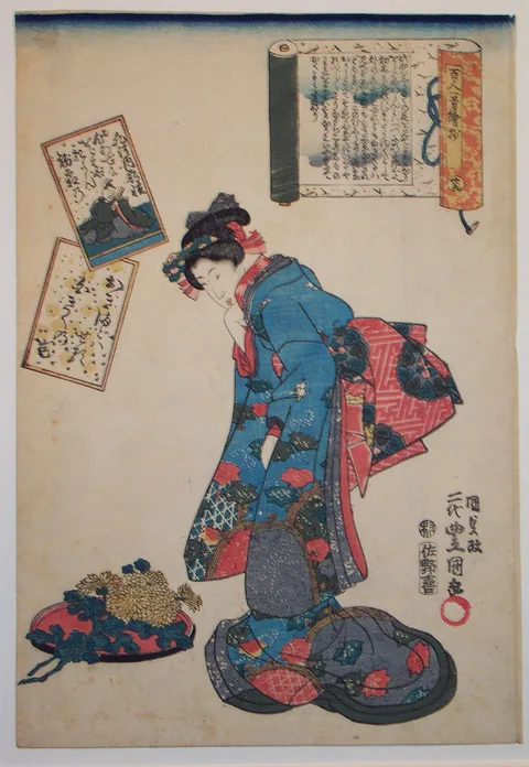 Utagawa Kunisada, Young Woman With a Tray of Chrysanthemums, from 100 Poems by 100 Poets