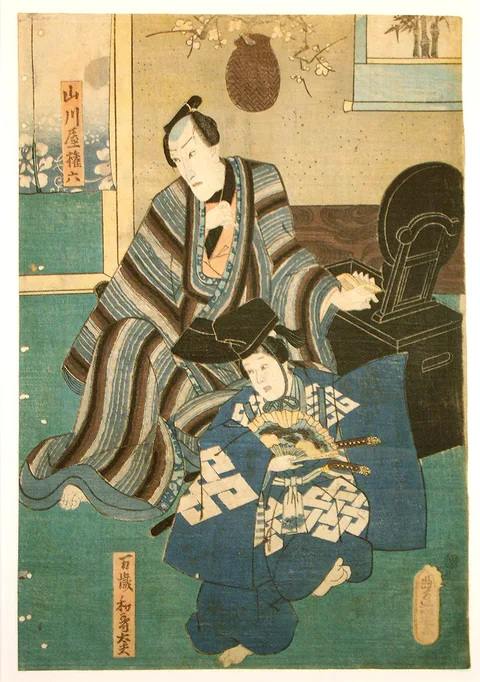 Utagawa Kunisada, Kabuki Actor (possibly Kikugoro III) as Yamagawaya Gonroku, and a Child Actor as Monzai Wakadayu