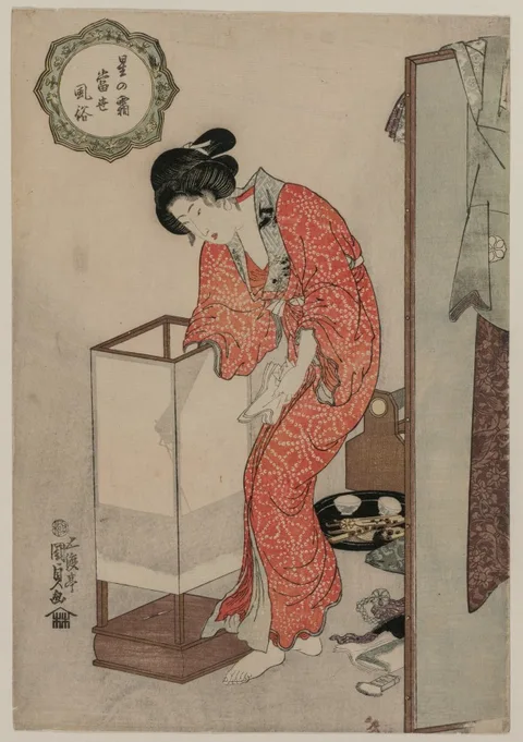 Utagawa Kunisada, Woman Putting Out a Light (from the series Modern Customs: Frost Beneath the Stars)