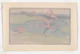 Arthur Wesley Dow, Nabby's Point