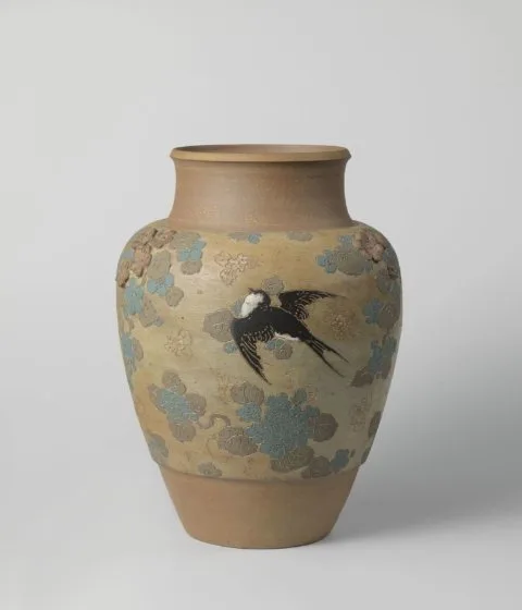 Ernest Chaplet, Vase