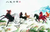 Xu Beihong, Untitled
