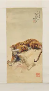 Xu Beihong, Untitled