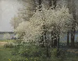 Hans Herrmann, Untitled