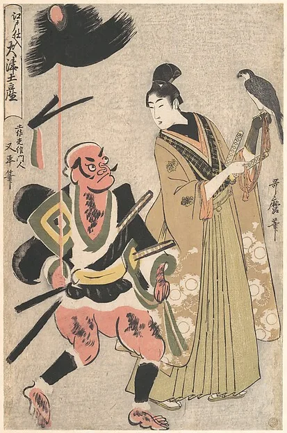 Kitagawa Utamaro, Foot-Soldier with a Spear and Hawk-Handler (Yari-mochi yakko to taka shō), from the series Souvenir Paintings from Ōtsu, Stocked in Edo (Edo Shi-ire Ōtsu Miyage)