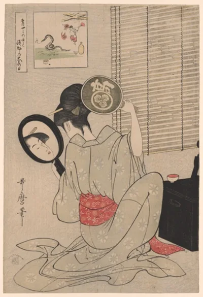 Kitagawa Utamaro, Takashima Ohisa