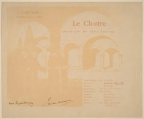 Théo van Rysselberghe, Le Cloître (The Cloister)