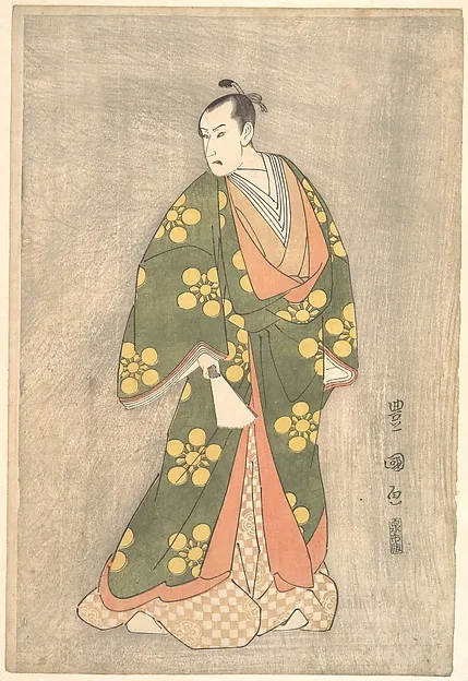 Toyokuni, Bandō Hikosaburō III in the Role of Sugawara no Michizane