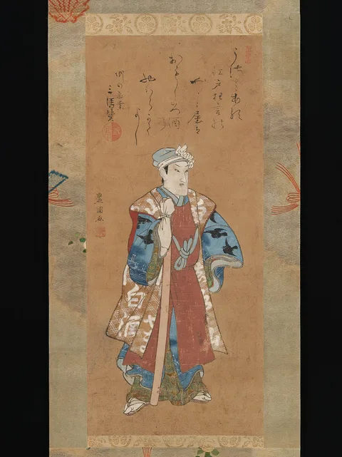 Toyokuni, Bandō Mitsugorō II as Shinbei in the Kabuki Play "Sukeroku"